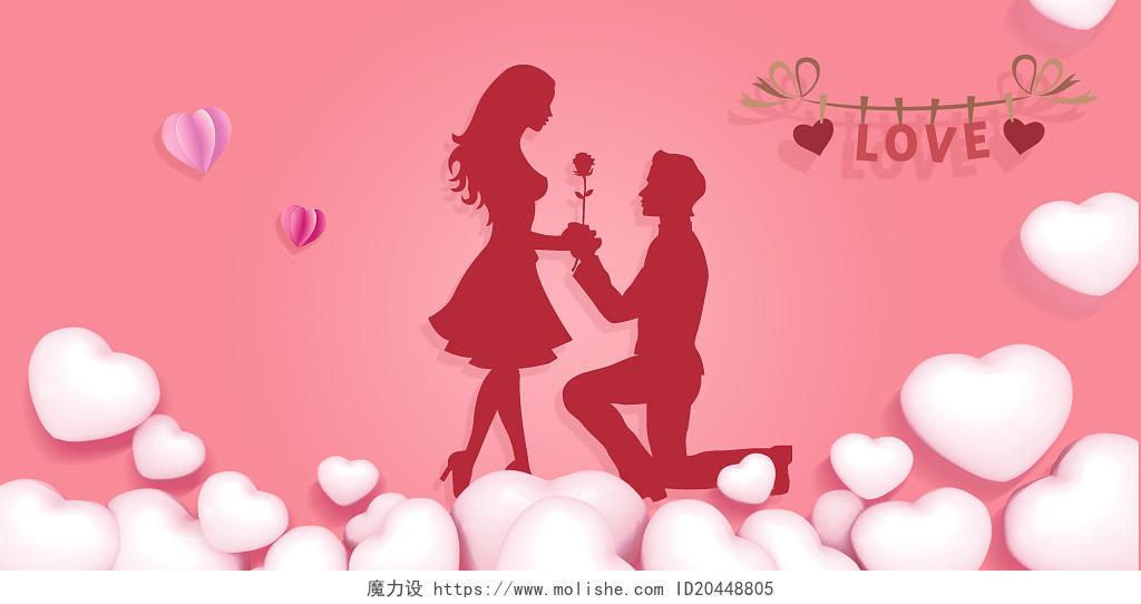粉红色浪漫唯美爱心气球玫瑰花蝴蝶结情侣人物剪影520展板背景浪漫520背景